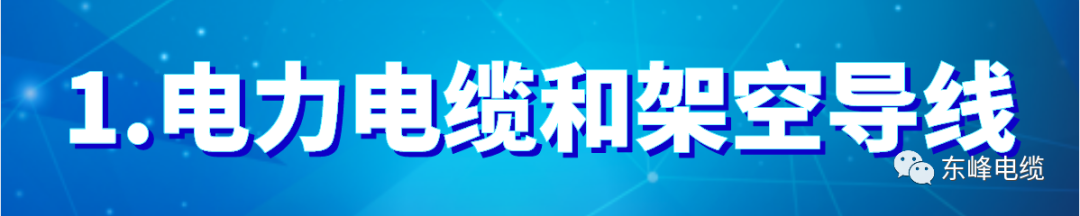 圖片 100001.png 圖片 100001.png