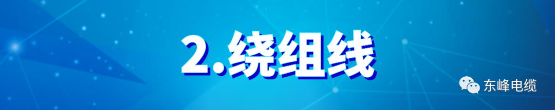 圖片 100002.png 圖片 100002.png