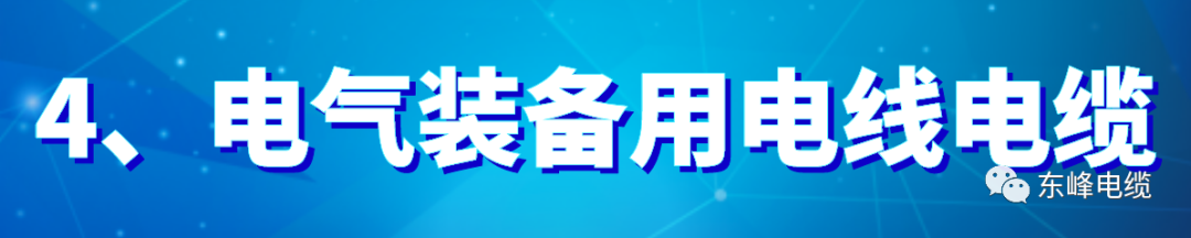 圖片 100004.png 圖片 100004.png