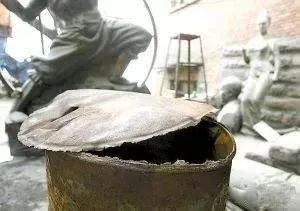 圖片 100024.png 圖片 100024.png