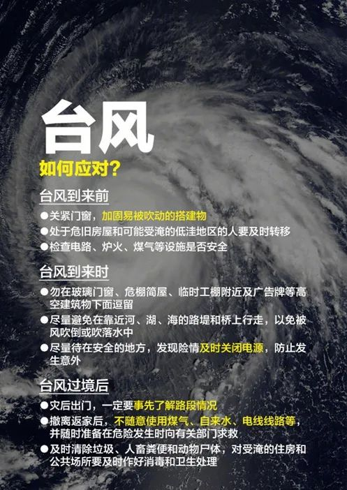 圖片 100003.png 圖片 100003.png