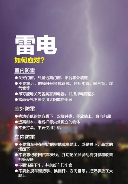 圖片 100006.png 圖片 100006.png