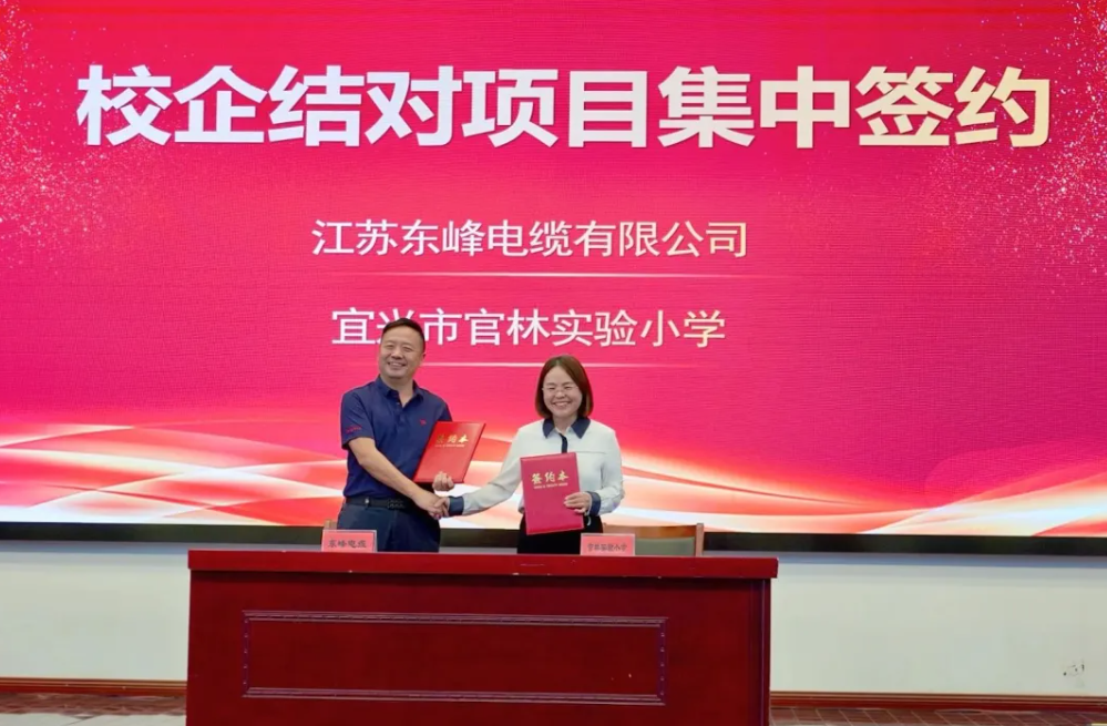 微信圖片_20240911133845.png 微信圖片_20240911133845.png